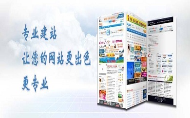 網(wǎng)頁(yè)，網(wǎng)頁(yè)開(kāi)發(fā)，企業(yè)網(wǎng)站制作，HTML5