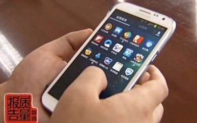 APP，安卓，APP開發(fā)，安卓開發(fā)