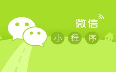 南昌網(wǎng)站建設(shè),南昌網(wǎng)絡(luò)公司,南昌APP開發(fā),江西APP定制開發(fā),南昌網(wǎng)站設(shè)計,南昌微信開發(fā),南昌商城