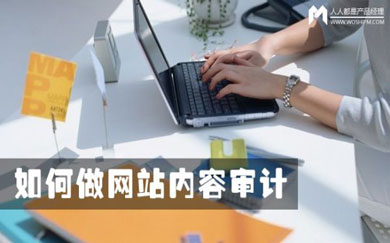 南昌網(wǎng)站建設(shè),南昌網(wǎng)絡(luò)公司,南昌APP開發(fā),江西APP定制開發(fā),南昌網(wǎng)站設(shè)計,南昌微信開發(fā),南昌商城