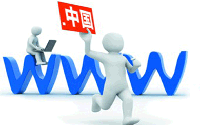 南昌網(wǎng)站建設(shè),南昌網(wǎng)絡(luò)公司,南昌APP開發(fā),江西APP定制開發(fā),南昌網(wǎng)站設(shè)計,南昌微信開發(fā),南昌商城