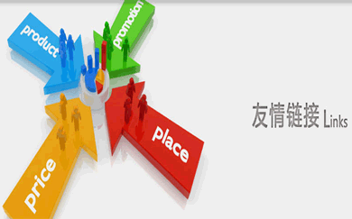 南昌網(wǎng)站建設(shè),南昌網(wǎng)絡(luò)公司,南昌APP開發(fā),江西APP定制開發(fā),南昌網(wǎng)站設(shè)計,南昌微信開發(fā),南昌商城