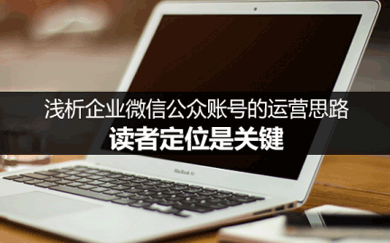 南昌網(wǎng)站建設(shè),南昌網(wǎng)絡(luò)公司,南昌APP開發(fā),江西APP定制開發(fā),南昌網(wǎng)站設(shè)計,南昌微信開發(fā),南昌商城