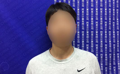 南昌阿里備案拍照，備案拍照，阿里備案，南昌備案拍照點