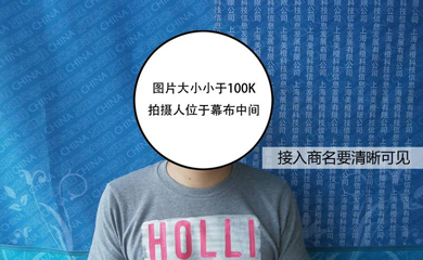 美橙備案，南昌美橙備案，備案拍照，美橙拍照