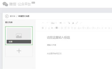 南昌小程序，南昌微信小程序，小程序開發(fā)，微信小程序開發(fā)