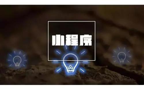 南昌APP開(kāi)發(fā),南昌APP制作,南昌app開(kāi)發(fā)公司,南昌小程序開(kāi)發(fā),南昌網(wǎng)站建設(shè),江西APP定制開(kāi)發(fā)