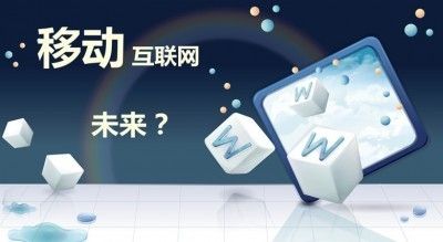 南昌APP開發(fā),南昌APP制作,南昌app開發(fā)公司,南昌小程序開發(fā),南昌網(wǎng)站建設(shè),江西APP定制開發(fā)