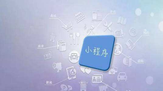 南昌APP開發(fā),南昌APP制作,南昌app開發(fā)公司,南昌小程序開發(fā),南昌網(wǎng)站建設(shè),江西APP定制開發(fā)