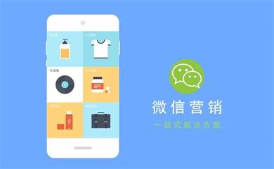 南昌APP開發(fā),南昌APP制作,南昌app開發(fā)公司,南昌小程序開發(fā),南昌網(wǎng)站建設(shè),南昌微信開發(fā)