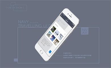 南昌APP開(kāi)發(fā),南昌APP制作,南昌app開(kāi)發(fā)公司,南昌小程序開(kāi)發(fā),南昌網(wǎng)站建設(shè),江西APP定制開(kāi)發(fā)