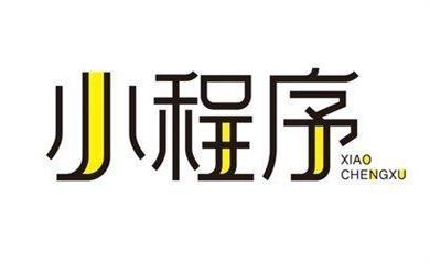 南昌APP開發(fā),南昌APP制作,南昌app開發(fā)公司,南昌小程序開發(fā),南昌網(wǎng)站建設(shè),江西APP定制開發(fā)