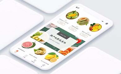 南昌APP開發(fā),南昌APP制作,南昌app開發(fā)公司,南昌小程序開發(fā),南昌網(wǎng)站建設(shè),江西APP定制開發(fā)