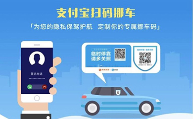 南昌APP開發(fā),南昌APP制作,南昌app開發(fā)公司,南昌小程序開發(fā),南昌網(wǎng)站建設(shè),江西APP定制開發(fā)