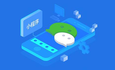 南昌APP開發(fā),南昌APP制作,南昌app開發(fā)公司,南昌小程序開發(fā),南昌網(wǎng)站建設(shè),江西APP定制開發(fā)