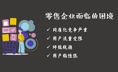 南昌APP開(kāi)發(fā),南昌APP制作,南昌app開(kāi)發(fā)公司,南昌小程序開(kāi)發(fā),南昌網(wǎng)站建設(shè),江西APP定制開(kāi)發(fā)