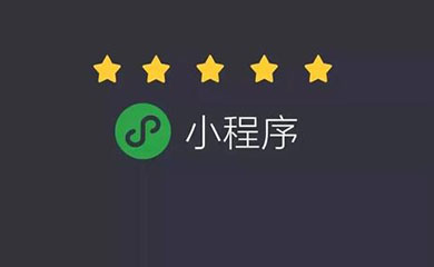 南昌APP開發(fā),南昌APP制作,南昌app開發(fā)公司,南昌小程序開發(fā),南昌網(wǎng)站建設(shè),江西APP定制開發(fā)