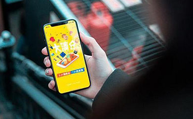 南昌APP開發(fā),南昌APP制作,南昌app開發(fā)公司,南昌小程序開發(fā),南昌網(wǎng)站建設(shè),江西APP定制開發(fā)