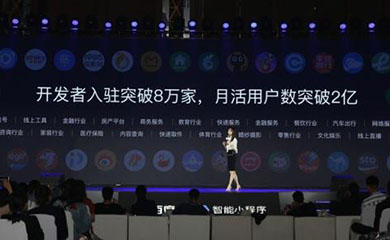 南昌APP開發(fā),南昌APP制作,南昌app開發(fā)公司,南昌小程序開發(fā),南昌網(wǎng)站建設(shè),江西APP定制開發(fā)