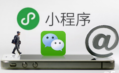南昌APP開發(fā),南昌APP制作,南昌app開發(fā)公司,南昌小程序開發(fā),南昌網(wǎng)站建設(shè),江西APP定制開發(fā)