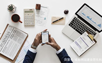 南昌APP開發(fā),南昌APP制作,南昌app開發(fā)公司,南昌小程序開發(fā),南昌網(wǎng)站建設(shè),江西APP定制開發(fā)