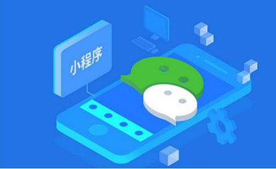 南昌APP開(kāi)發(fā),南昌APP制作,南昌app開(kāi)發(fā)公司,南昌小程序開(kāi)發(fā),南昌網(wǎng)站建設(shè),江西APP定制開(kāi)發(fā)