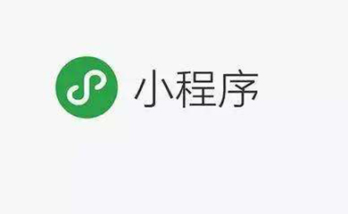 南昌APP開發(fā),南昌APP制作,南昌app開發(fā)公司,南昌小程序開發(fā),南昌網(wǎng)站建設(shè),江西APP定制開發(fā)