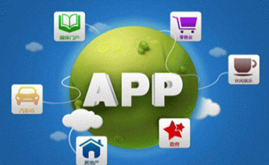 南昌APP開發(fā),南昌APP制作,南昌app開發(fā)公司,南昌小程序開發(fā),南昌網(wǎng)站建設(shè),江西APP定制開發(fā)