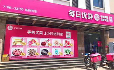 南昌APP開發(fā),南昌APP制作,南昌app開發(fā)公司,南昌小程序開發(fā),南昌網(wǎng)站建設(shè),江西APP定制開發(fā)
