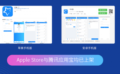 南昌APP開發(fā),南昌APP制作,南昌app開發(fā)公司,南昌小程序開發(fā),南昌網(wǎng)站建設(shè),江西APP定制開發(fā)