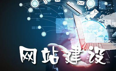 南昌APP開發(fā),南昌APP制作,南昌app開發(fā)公司,南昌小程序開發(fā),南昌網(wǎng)站建設(shè),江西APP定制開發(fā)
