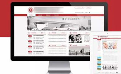 南昌APP開發(fā),南昌APP制作,南昌app開發(fā)公司,南昌小程序開發(fā),南昌網(wǎng)站建設(shè),江西APP定制開發(fā)