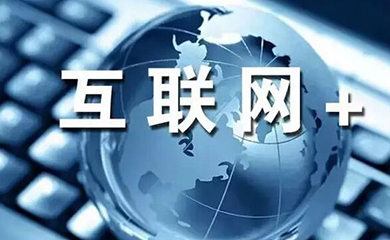 南昌APP開發(fā),南昌APP制作,南昌app開發(fā)公司,南昌小程序開發(fā),南昌網(wǎng)站建設(shè),江西APP定制開發(fā)