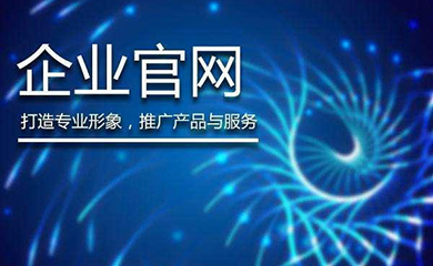 南昌APP開發(fā),南昌APP制作,南昌app開發(fā)公司,南昌小程序開發(fā),南昌網(wǎng)站建設(shè),江西APP定制開發(fā)