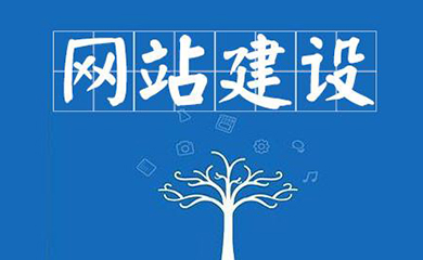 南昌APP開發(fā),南昌APP制作,南昌app開發(fā)公司,南昌小程序開發(fā),南昌網(wǎng)站建設(shè),江西APP定制開發(fā)
