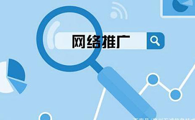 南昌APP開發(fā),南昌APP制作,南昌app開發(fā)公司,南昌小程序開發(fā),南昌網站建設,江西APP定制開發(fā)