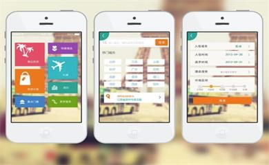 南昌APP開發(fā),南昌APP制作,南昌app開發(fā)公司,南昌小程序開發(fā),南昌網(wǎng)站建設(shè),江西APP定制開發(fā)
