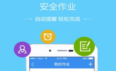 南昌APP開(kāi)發(fā),南昌APP制作,南昌app開(kāi)發(fā)公司,南昌小程序開(kāi)發(fā),南昌網(wǎng)站建設(shè),江西APP定制開(kāi)發(fā)