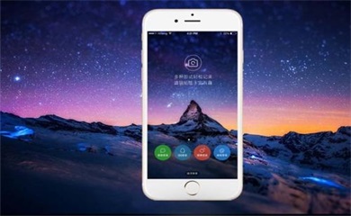 南昌APP開發(fā),南昌APP制作,南昌app開發(fā)公司,南昌小程序開發(fā),南昌網(wǎng)站建設(shè),江西APP定制開發(fā)