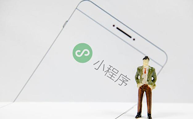 南昌APP開發(fā),南昌APP制作,南昌app開發(fā)公司,南昌小程序開發(fā),南昌網(wǎng)站建設(shè),江西APP定制開發(fā)