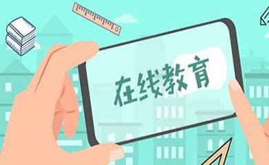 南昌APP開發(fā),南昌APP制作,南昌app開發(fā)公司,南昌小程序開發(fā),南昌網(wǎng)站建設(shè),江西APP定制開發(fā)