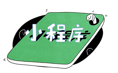 南昌APP開發(fā),南昌APP制作,南昌app開發(fā)公司,南昌小程序開發(fā),南昌網(wǎng)站建設,江西APP定制開發(fā)
