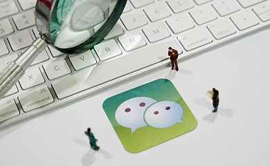 南昌APP開發(fā),南昌APP制作,南昌app開發(fā)公司,南昌小程序開發(fā),南昌網(wǎng)站建設,江西APP定制開發(fā)
