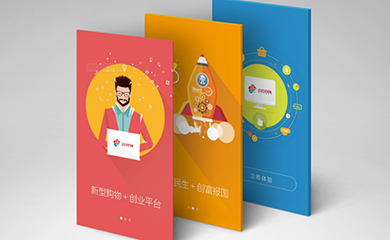 南昌APP開發(fā),南昌APP制作,南昌app開發(fā)公司,南昌小程序開發(fā),南昌網站建設,江西APP定制開發(fā)