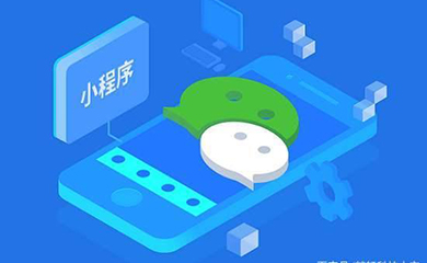 南昌APP開發(fā),南昌APP制作,南昌app開發(fā)公司,南昌小程序開發(fā),南昌網(wǎng)站建設(shè),江西APP定制開發(fā)