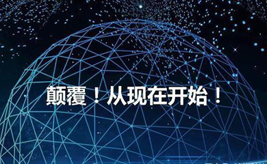南昌APP開發(fā),南昌APP制作,南昌app開發(fā)公司,南昌小程序開發(fā),南昌網(wǎng)站建設(shè),江西APP定制開發(fā)